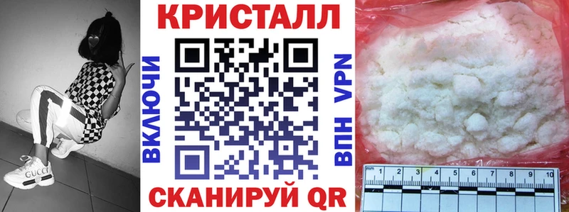 АМФЕТАМИН 98% Калач