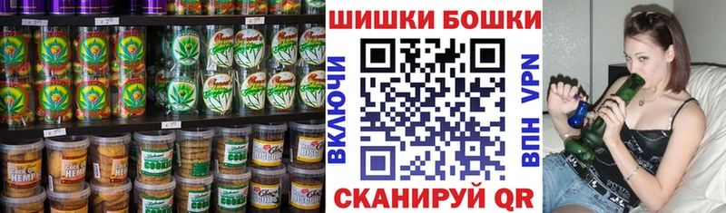 Еда ТГК марихуана  цена наркотик  Калач 