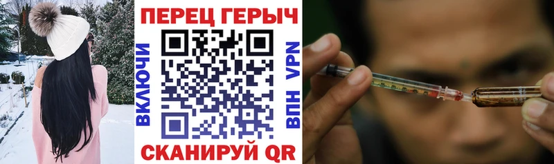 ГЕРОИН афганец  Калач 