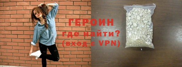 скорость Иннополис