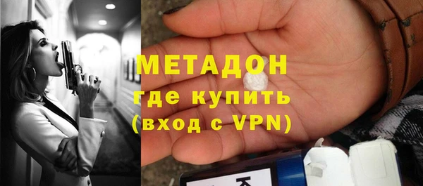 прущий лед Инсар