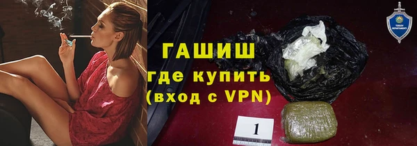 скорость Иннополис