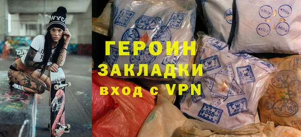 прущий лед Инсар