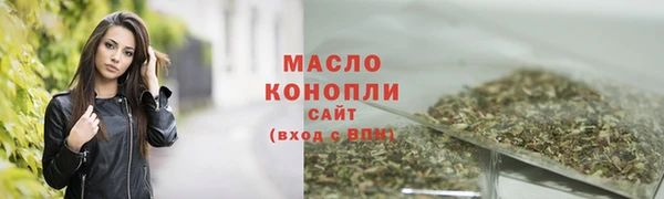 a pvp Каменка