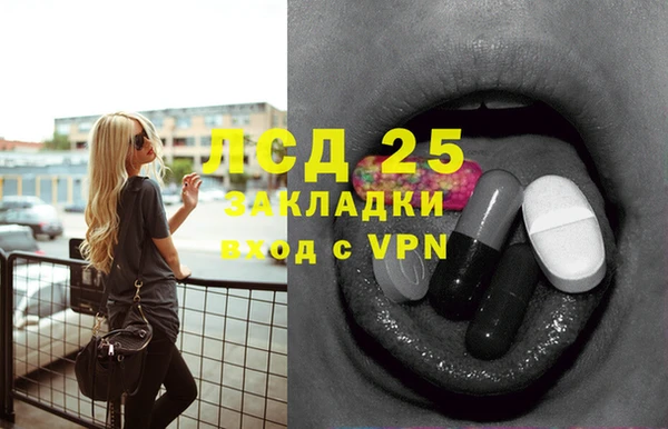 кокаин VHQ Каменногорск