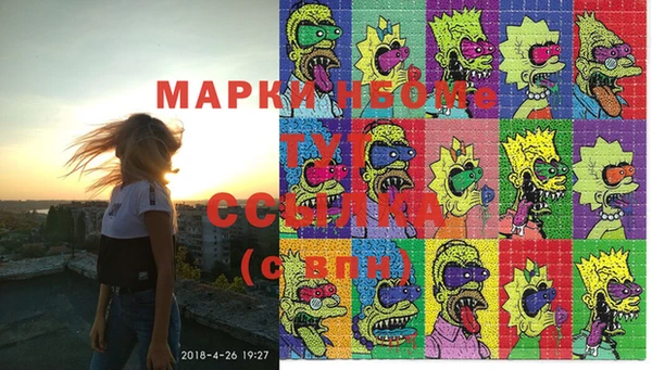 скорость Иннополис
