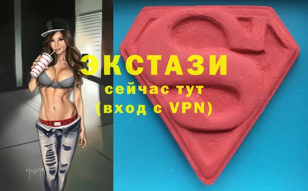 стафф Ростов