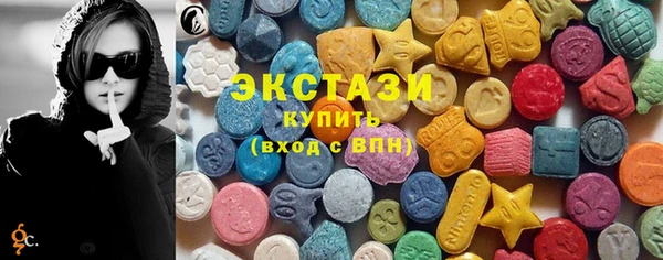 не бодяженный Железногорск-Илимский