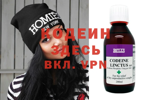 не бодяженный Железногорск-Илимский